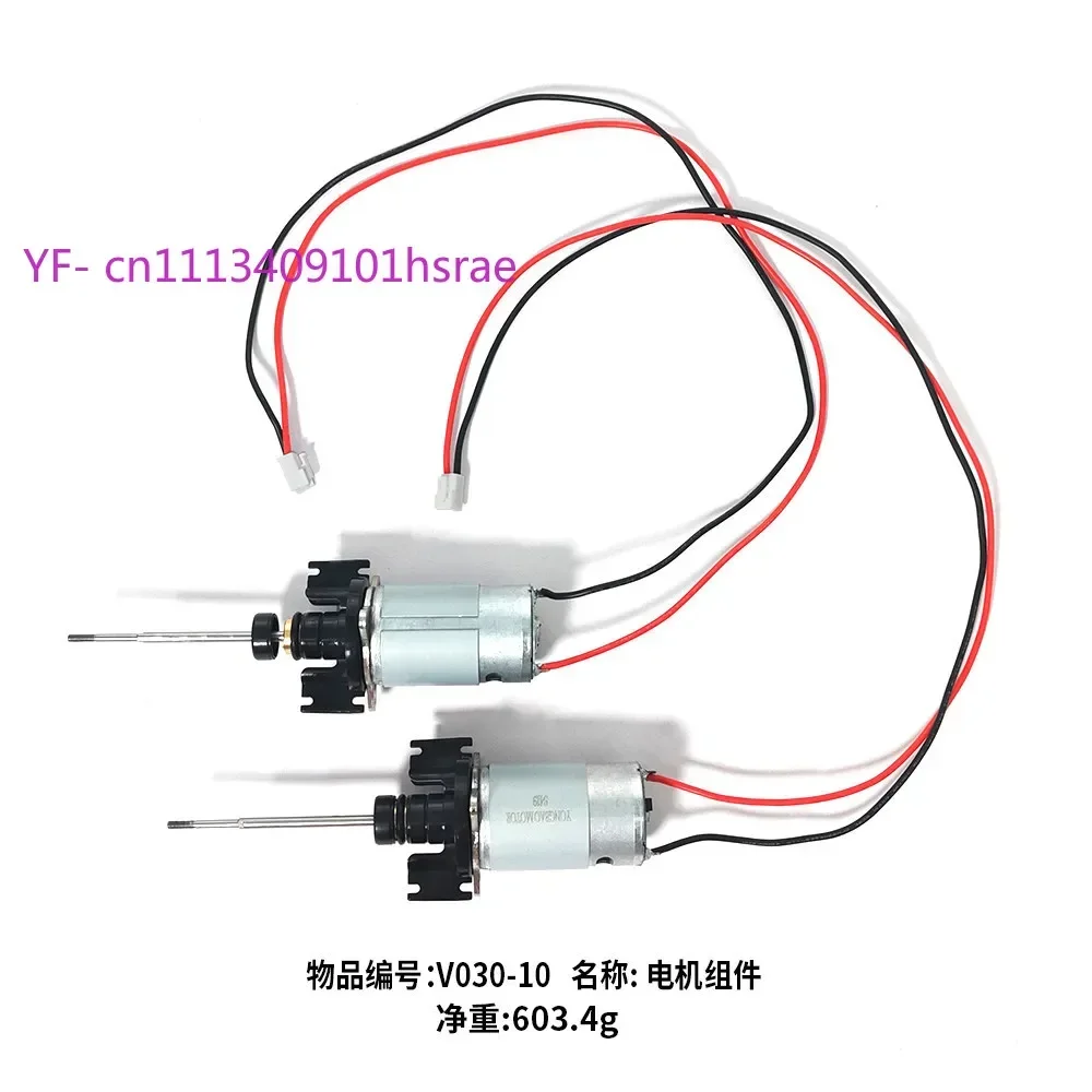RC Bait Boat Motor Assembly Sp - Fishing Boat Trolling Motor review and price