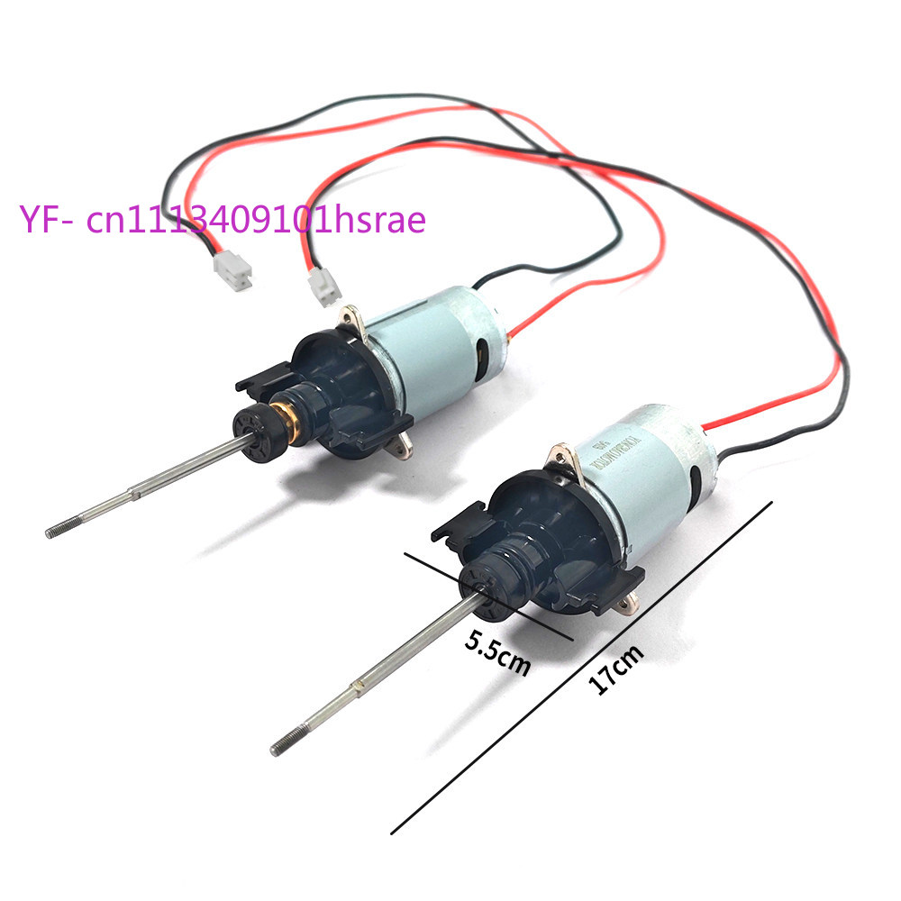 RC Bait Boat Motor Assembly Sp - Fishing Boat Trolling Motor review and price